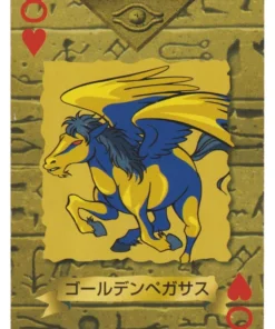 Pegaso dorado | Yu Gi Oh! Colección de cartas Trump