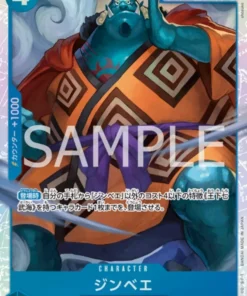 Jinbe OP07-045 SR | 500 años en el futuro