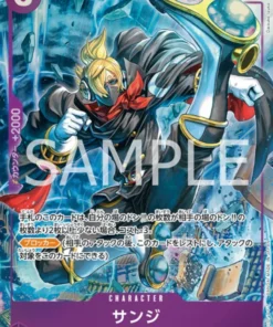 Sanji (Paralelo) OP07-064 SR | 500 años en el futuro
