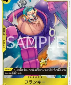 Franky OP07-107 R | 500 años en el futuro