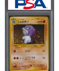 POLIWRATH-HOLO No.062 | POKEMON JAPONÉS NEO 2