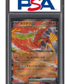 HO-OH ex 007/032 CLL | Clásico de JCC Pokémon | PSA