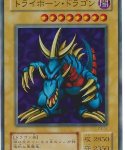 Dragón de tres cuernos P3-04 | Paquete Premium 3