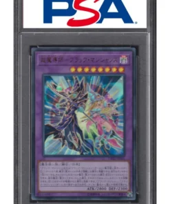 LOS MAGOS OSCUROS DP23-JP001 | DUELISTA DE LEYENDA 6 | PSA