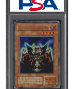 SEÑOR DE D. EX-84 | CAJA DE ARRANQUE EX-R | PSA