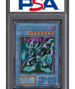 ZERA EL MANTO | PAQUETE PREMIUM 2 | PSA