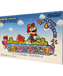 Super Mario Avance | Game Boy Advance