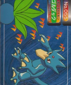 Golduck No.055 | topsunvs