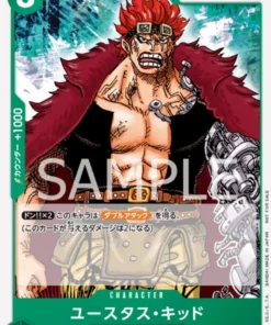 Eustass»Capitán»Kid P-003 – Promoción