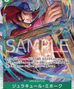 Dracule Mihawk ST12-003 SR | Cubierta de Zoro y Sanji