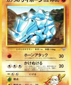 Rhyhorn de Blaine No.111 | Desafío de la oscuridad