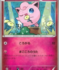 Jigglypuff 042/060 U | Colección Y XY1