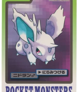 Nidoran No.032 | tarjeta