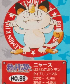 Maullido No.98 | Pokémon Bandai para niños