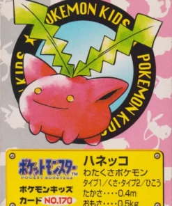 Hoppip NO.170 | Pokémon Bandai para niños