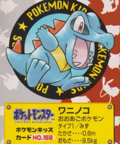 Totodile NO.159 | Pokémon Bandai para niños