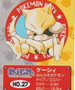 Abra No.27 | Pokémon Bandai para niños
