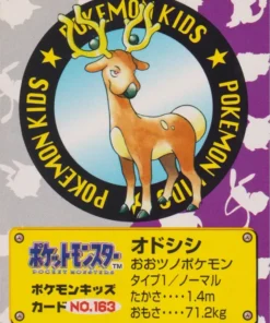 Stantler NO.163 | Pokémon Bandai para niños