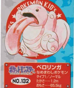 Lickitung NO.132 | Pokémon Bandai para niños