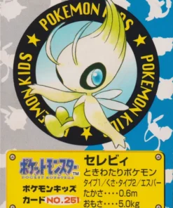 Celebi NO.251 | Pokémon Bandai para niños