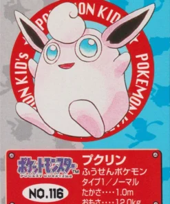 Wigglytuff NO.116 | Pokémon Bandai para niños