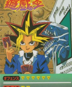 Yami Yugi | Conjunto de pegatinas de duelista