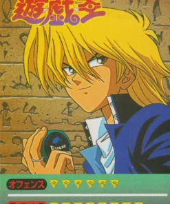 Joey Wheeler | Conjunto de pegatinas de duelista