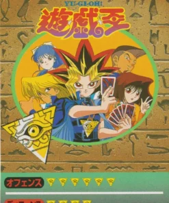 Equipo Yugi | Conjunto de pegatinas de duelista