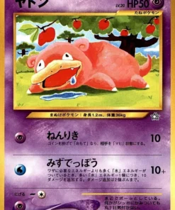 Slowpoke No.079 | Neo Génesis