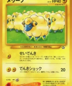 Mareep No.179 | Neo Génesis
