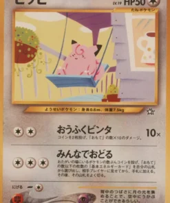 Clefairy No.035 | Neo Génesis