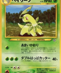 Bayleef No.153 | Neo Génesis