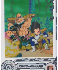 Vegeta BM9-036DA | SDBH