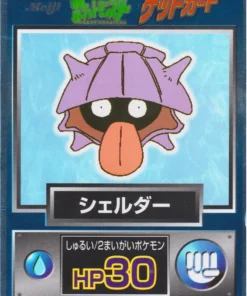 Shellder | Meiji OBTENER TARJETA