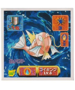 Pegatina Pokémon Amada (1997): 332 Magikarp