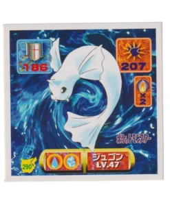 Pegatina Pokémon Amada (1997): 290 Dewgong