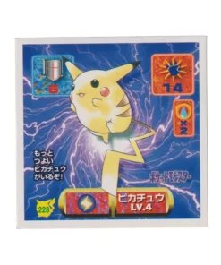 Pegatina Pokémon Amada (1997): 228 Pikachu