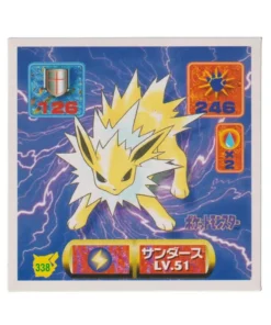 Pegatina Pokémon Amada (1997): 338 Jolteon