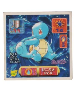 Pegatina Pokémon Amada (1997): 210 Squirtle