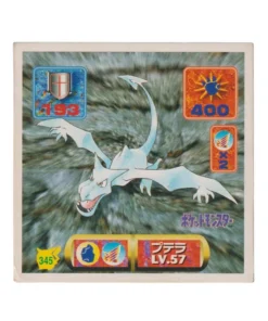 Pegatina Pokémon Amada (1997): 345 Aerodactyl