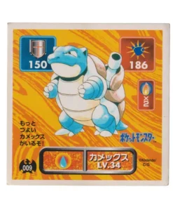Pegatina Pokémon Amada (1996): 009 Blastoise