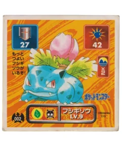 Pegatina Pokémon Amada (1996): 002 Ivysaur