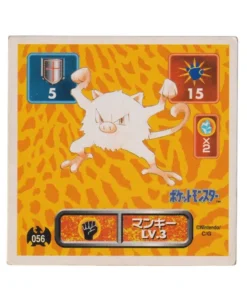 Pegatina Pokémon Amada (1996): 056 Mankey