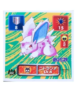 Pegatina Pokémon Amada (1996): 032 Nidoran