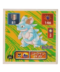 Pegatina Pokémon Amada (1996): 031 Nidoqueen