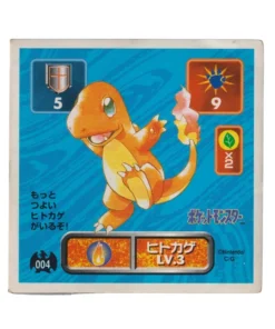 Pegatina Pokémon Amada (1996): 004 Charmander