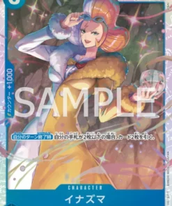 Inazuma EB01-022SR | Colección Conmemorativa