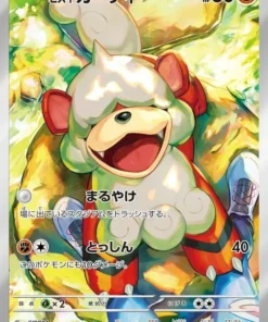 Hisuian Growlithe 075/066 AR | SV5a Neblina carmesí