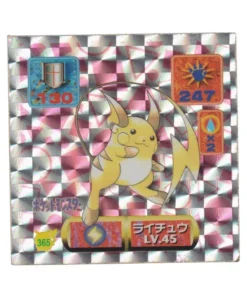 Pegatina Pokémon Amada (1997): 365 Raichu Holo