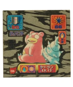Pegatina Pokémon Amada (1997): 398 de oro Slowbro